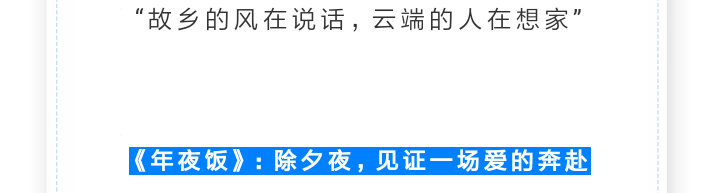 买车网