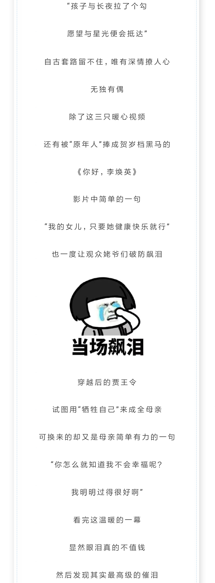 买车网