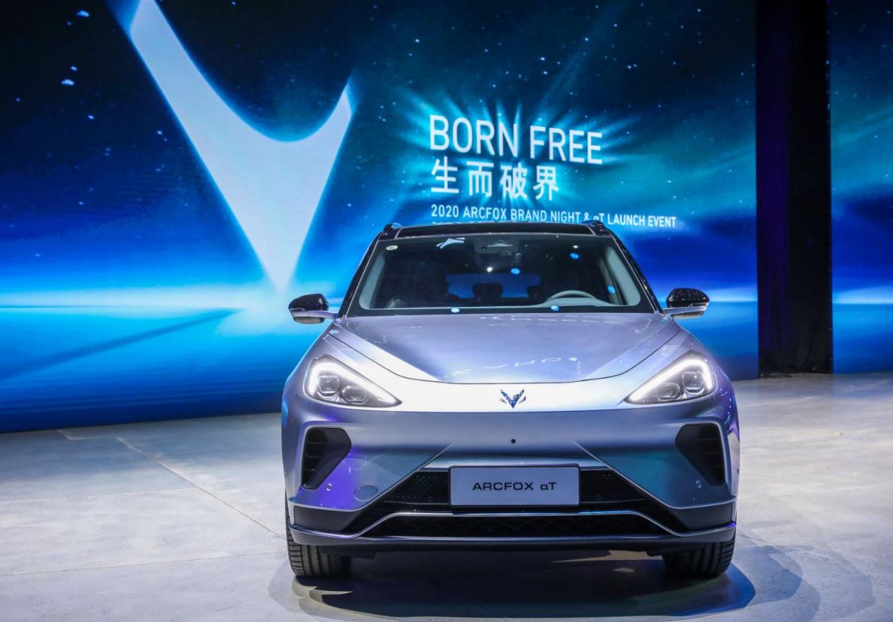 arcfox极狐何以破界