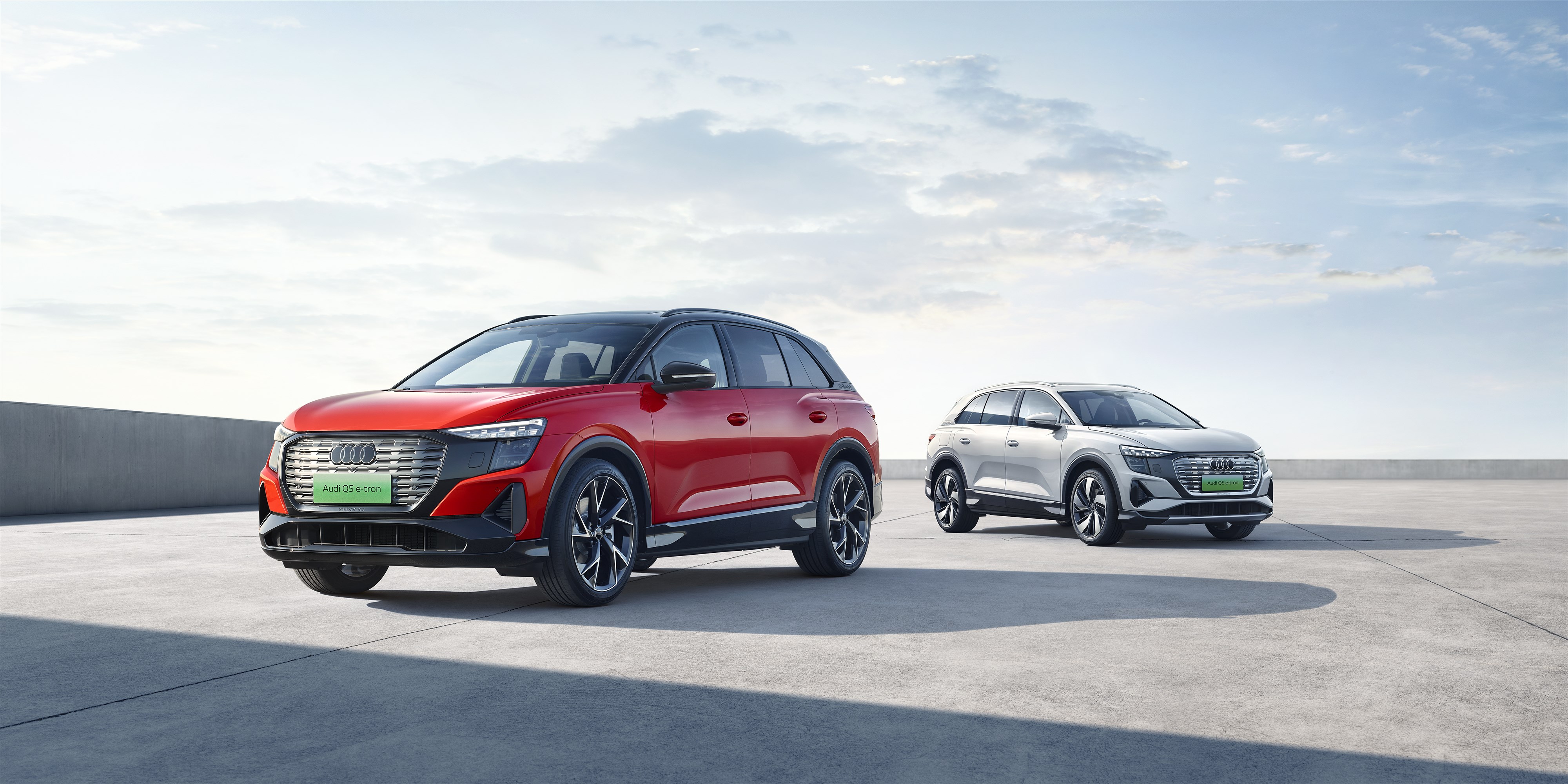 成都奥迪之城正式开业上汽奥迪q502etron公布售价3955万元起