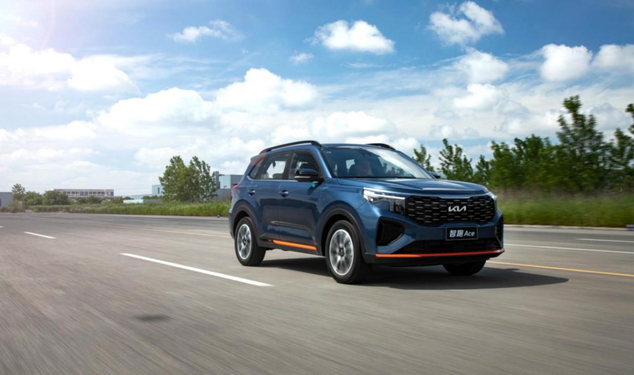 99元即可下订东风悦达起亚智跑ace将于7月5日上市