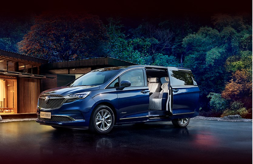 售价4639万起2022款别克gl8艾维亚正式上市