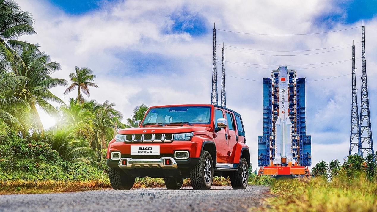 召唤使命者,开着bj40在月亮城共赴月壤之约