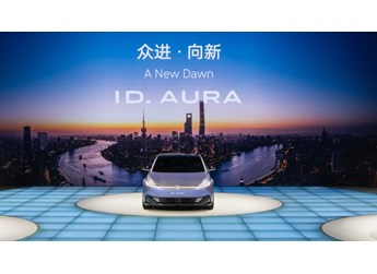向新而行 全维进化 一汽-大众大众品牌上海车展再启新程