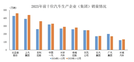 微信图片_2026-01-27_141140_993