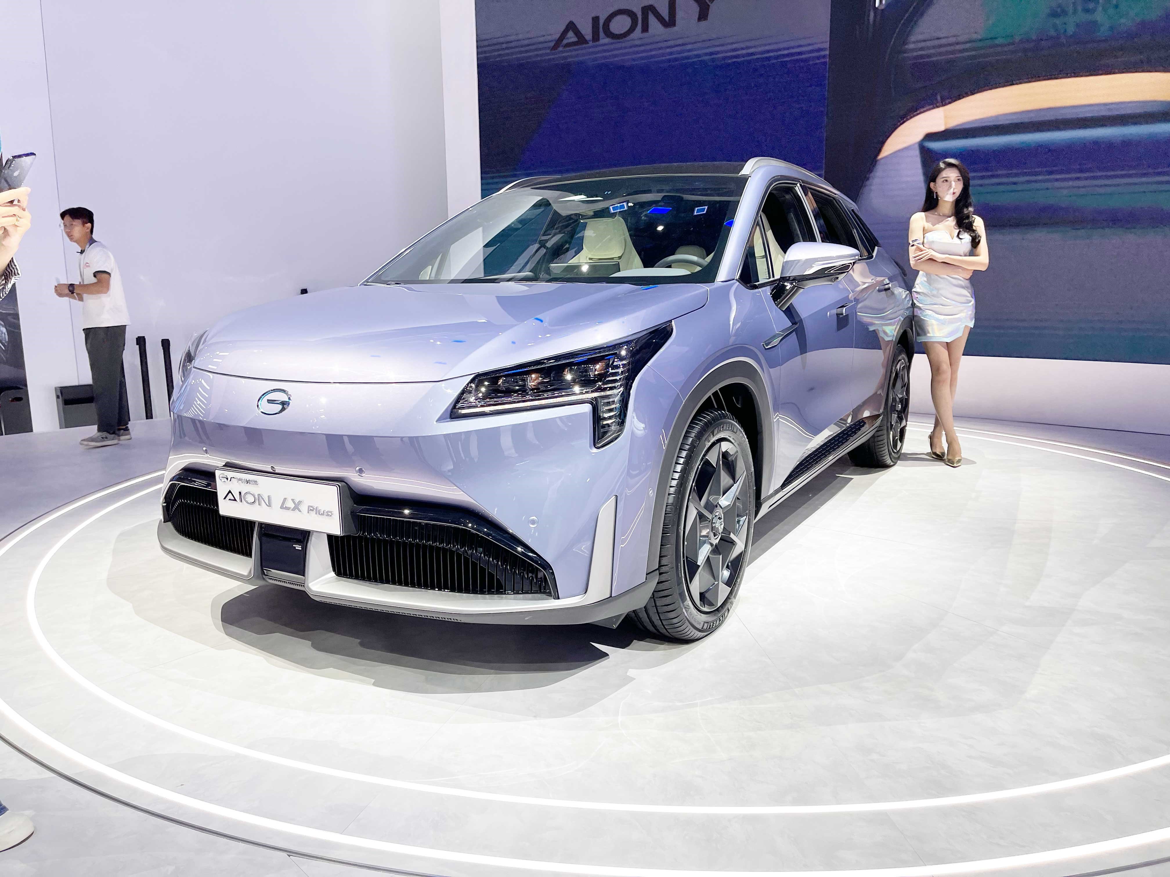 续航1008公里广汽埃安aionlxplus将于今晚上市