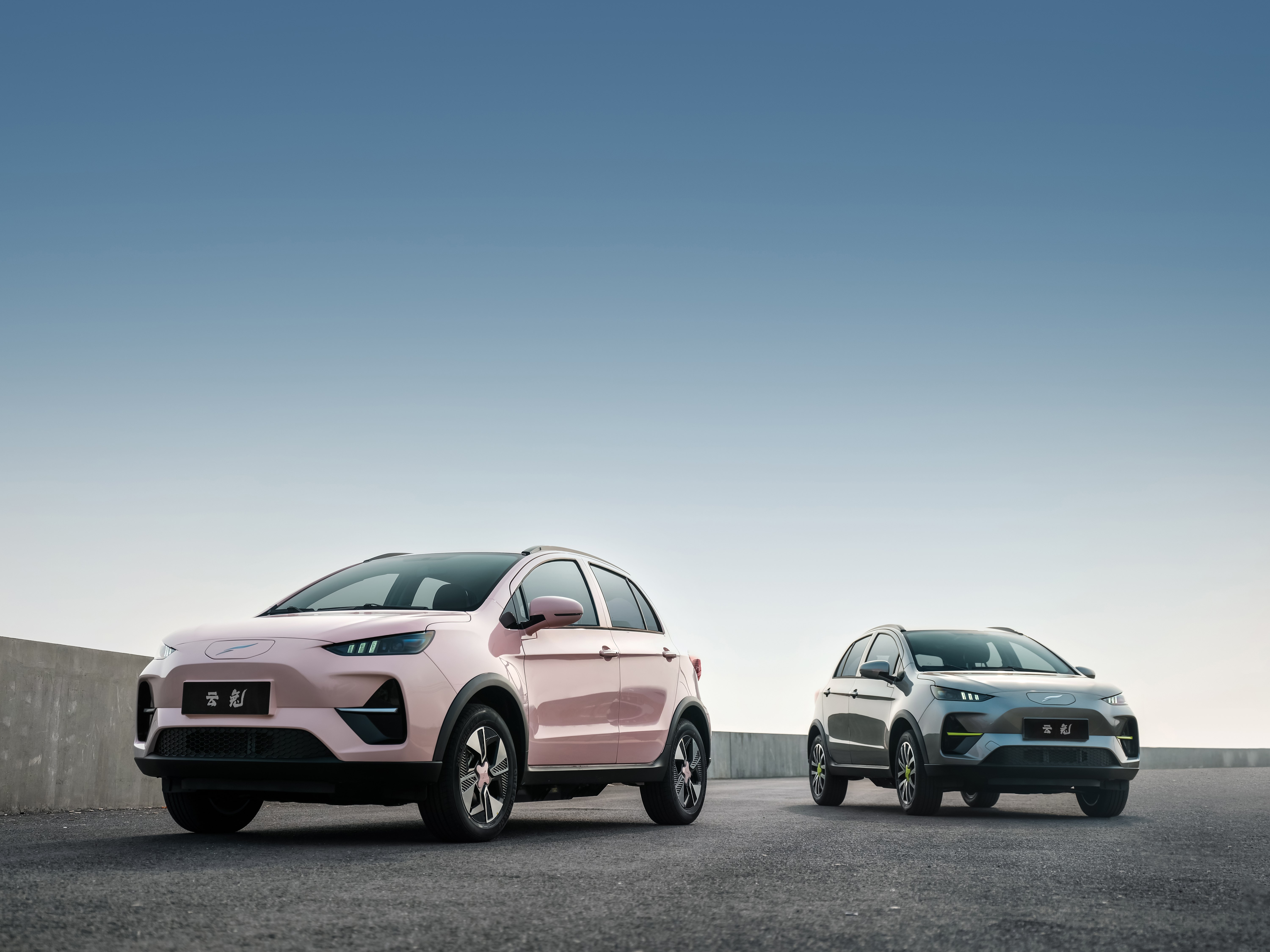 云度汽车首款suv云兔正式上市售价858958万元