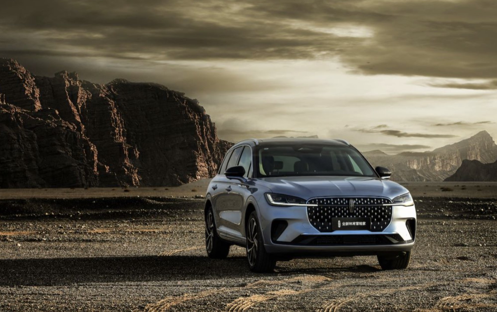 美系车也可以很精致,试驾全新林肯冒险家_买车网