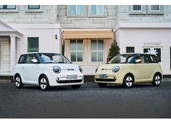 长安Lumin宝藏版正式上市