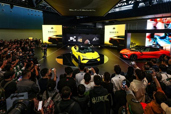 2023广州国际车展-15