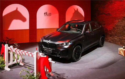 2026-02-05 12:01:07.036000