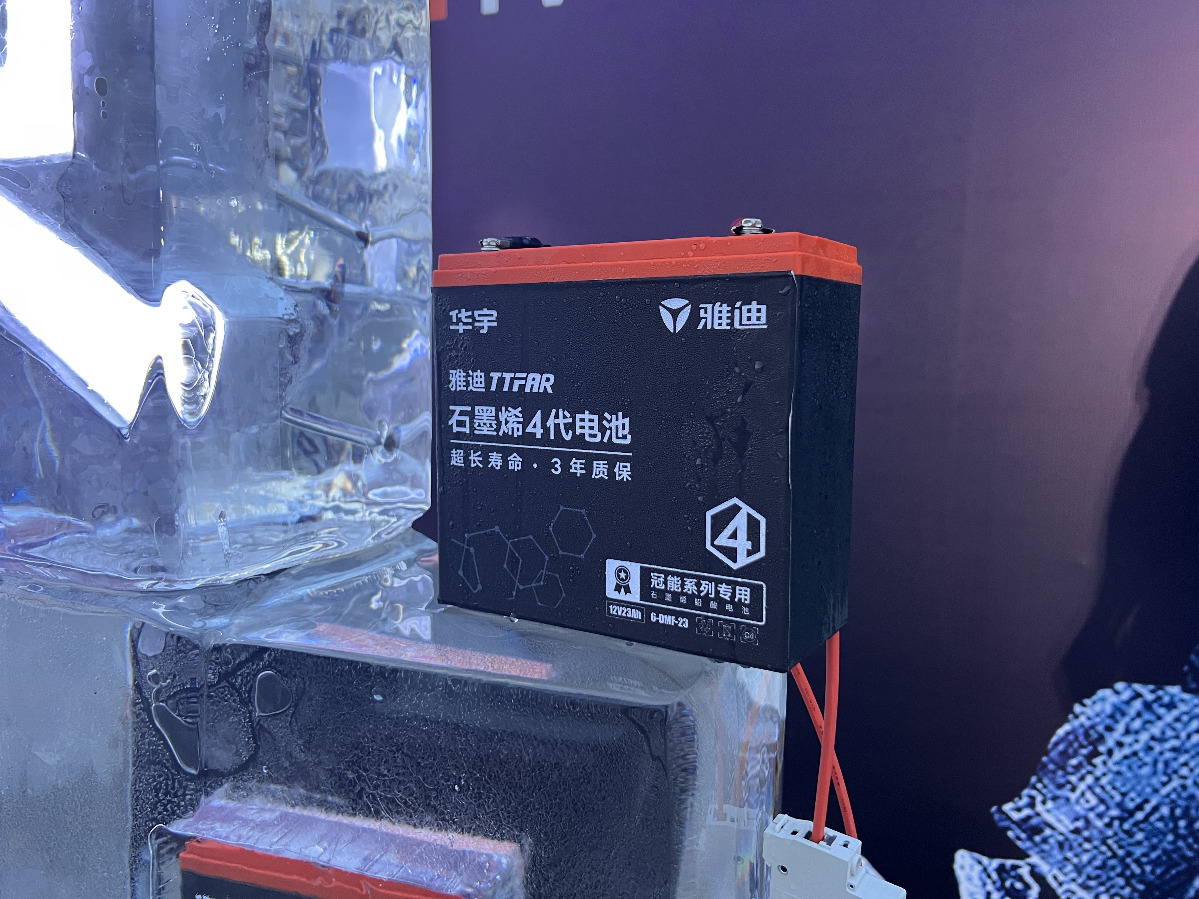 破解电池长续航密码雅迪发布ttfar石墨烯4代电池