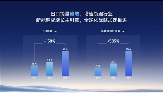 微信图片_20260818161511_294_6