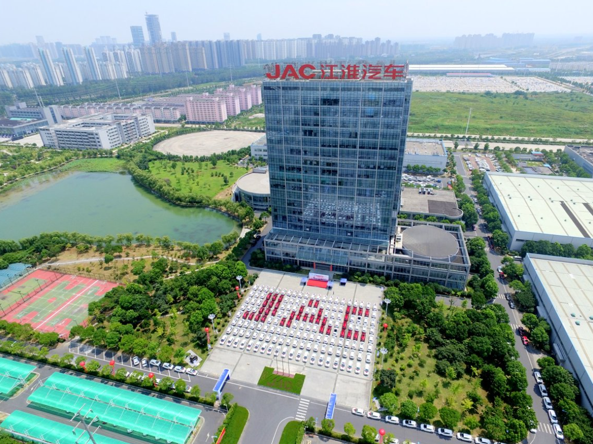 QQ20260713-191611