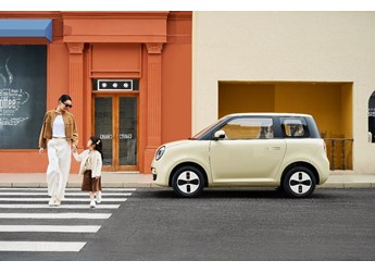 精致出行“好搭子”来了，Lumin宝藏版4.79万元起