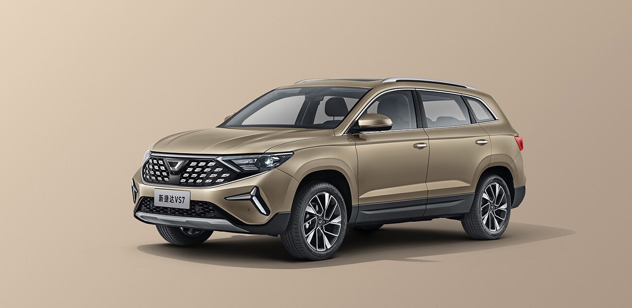 多方位配置升级新款捷达vs5vs7开启预售