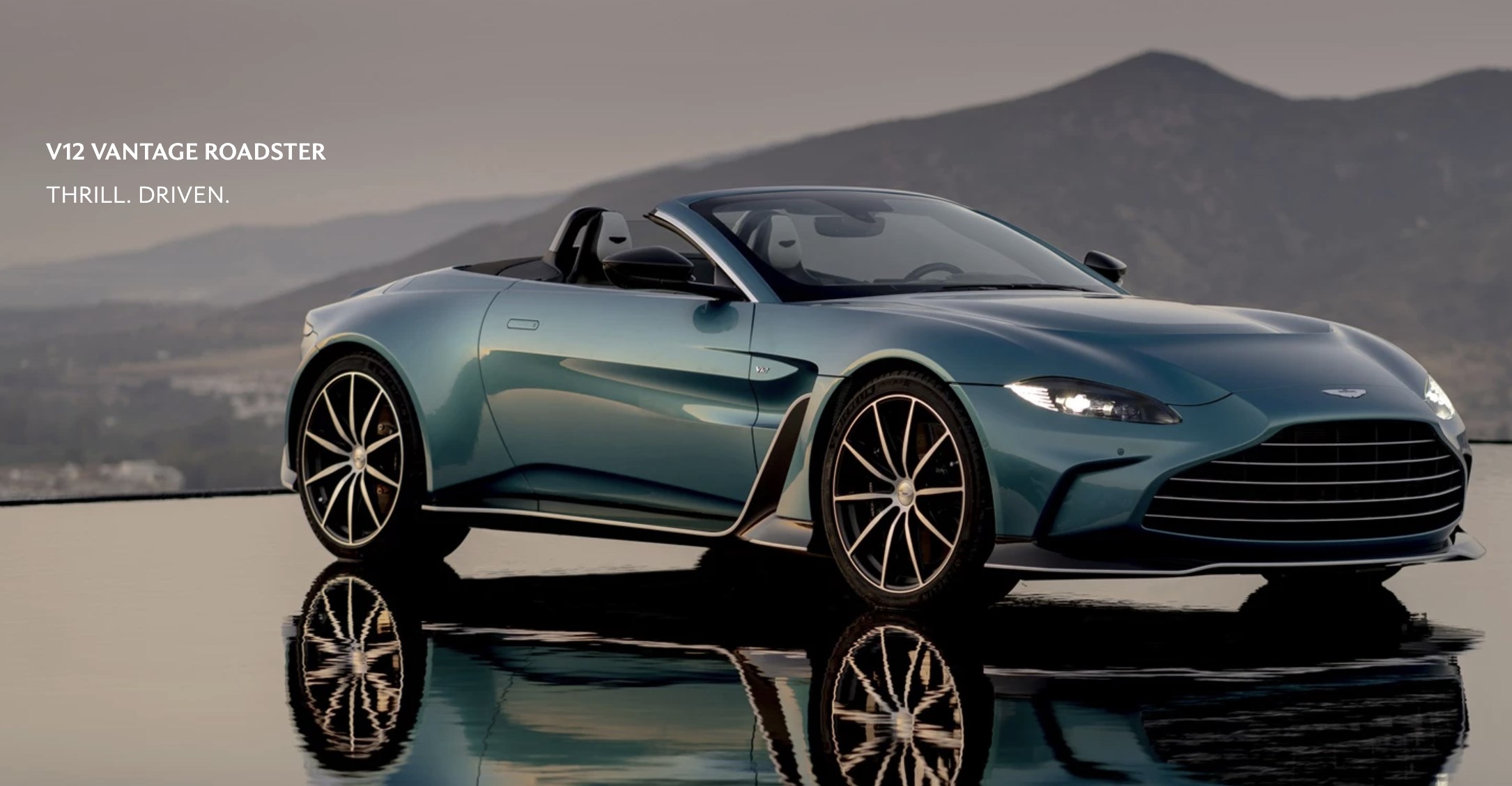 吉利控股集团收购阿斯顿马丁拉贡达760的股份