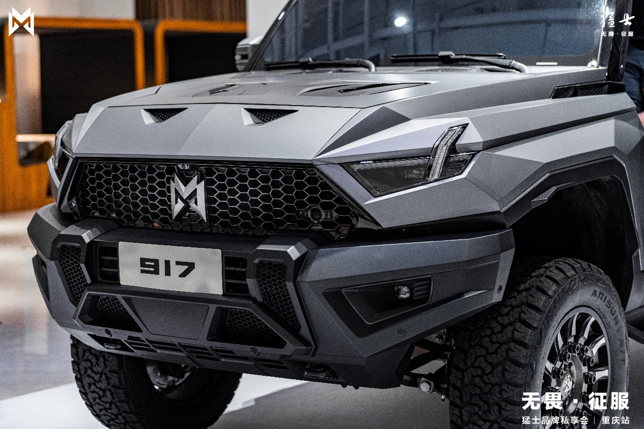 予雄魂共鸣,猛士917重庆首发亮相_买车网