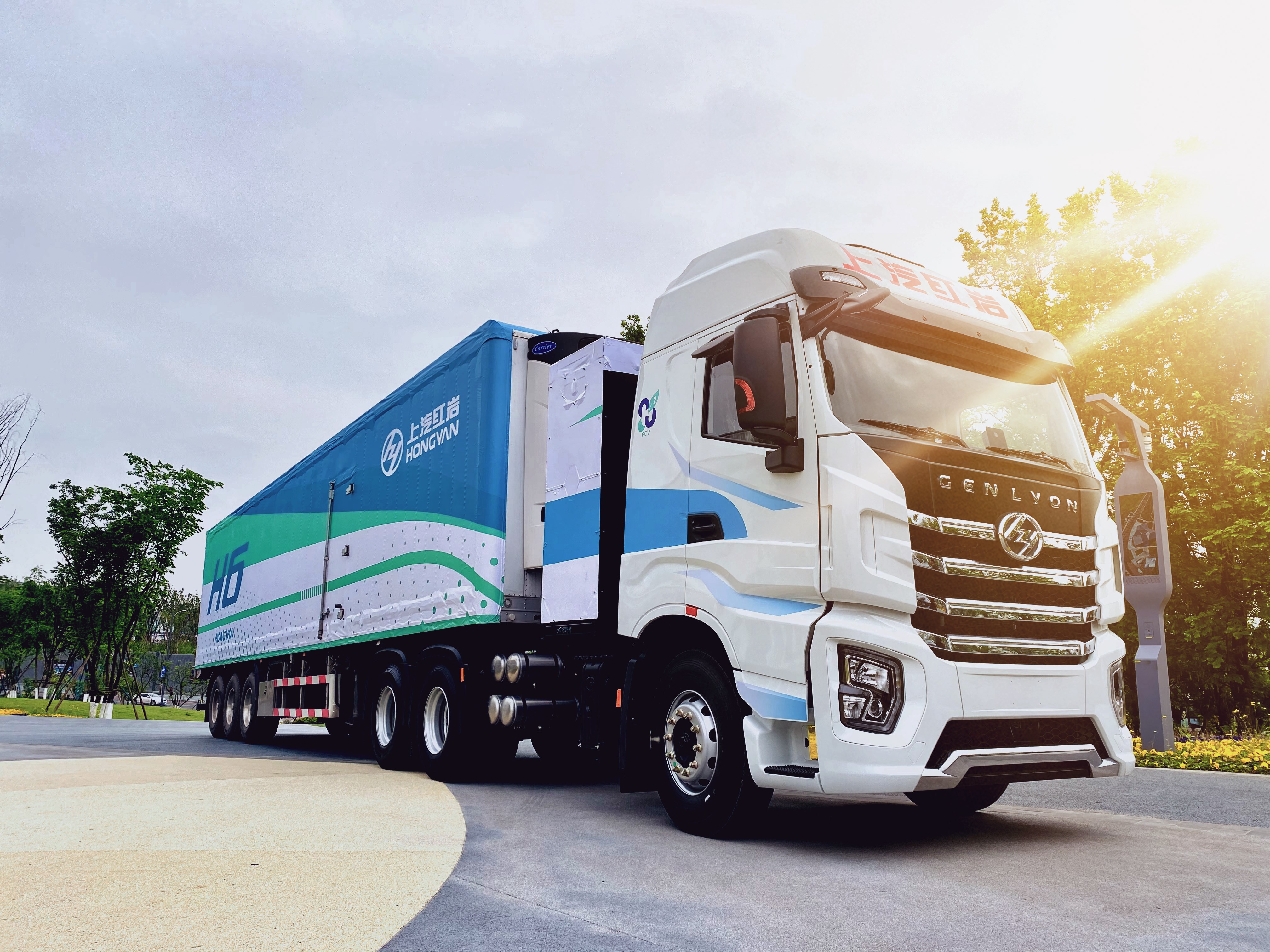 打造氢能重卡产业化应用基地,上汽集团与鄂尔多斯签署投资协议-爱卡