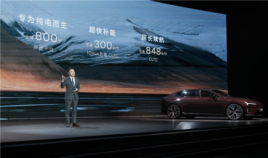 截屏2026-04-16 15.54.34