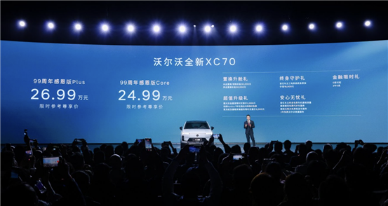 截屏2026-04-16 15.58.48