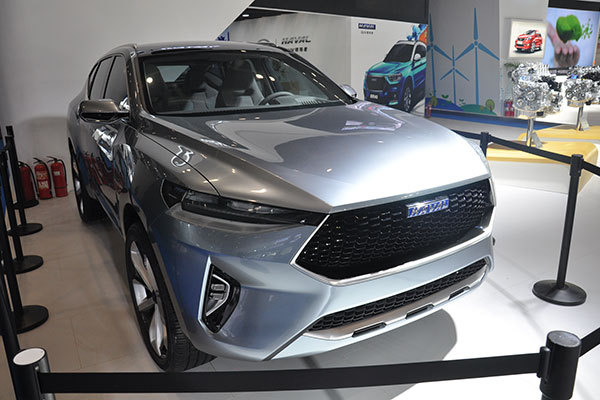 【2016广州车展】长城哈弗混动概念车 将于广州车展亮相