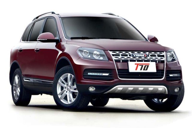 川汽野马 | 野马汽车首款皮卡车型曝光 或于明年上市