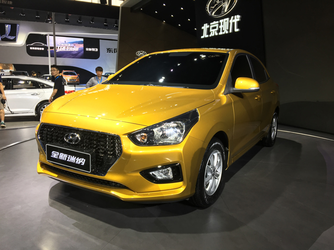 全新瑞纳全球首发北京现代重庆车展深度诠释本地化战略