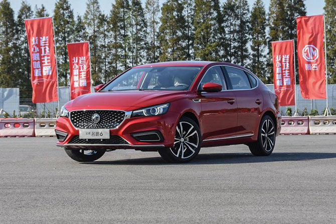 英伦运动轿跑来袭:全新mg6上市售价9.68-13.28万元