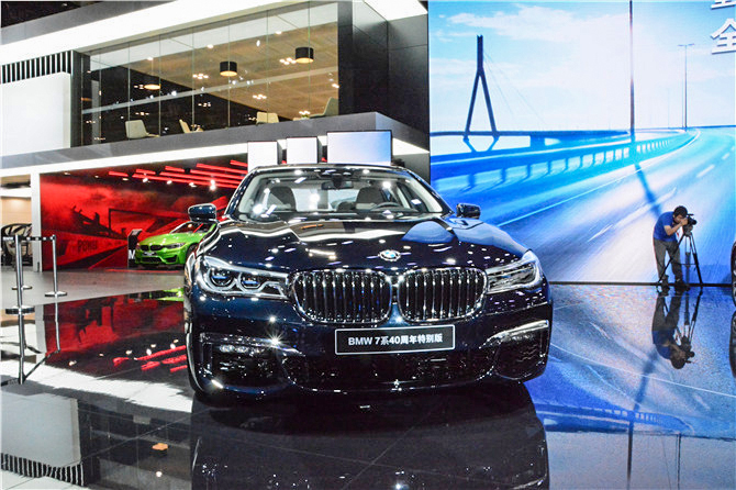 实拍宝马7系40周年特别版中国限量40台