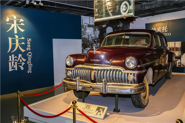 怀旧情节老爷车博物馆游记