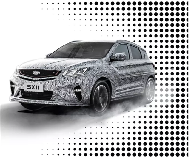 吉利最新suv车型sx11谍照曝光
