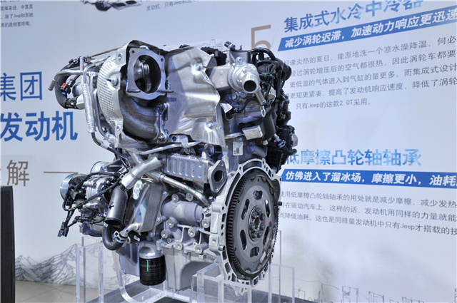 jeep全新一代牧马人2.0t发动机解析_买车网
