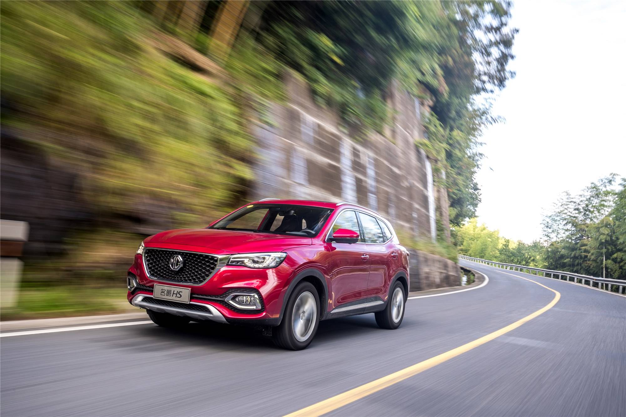 名爵hs将于9月16日在重庆上市 mg live!