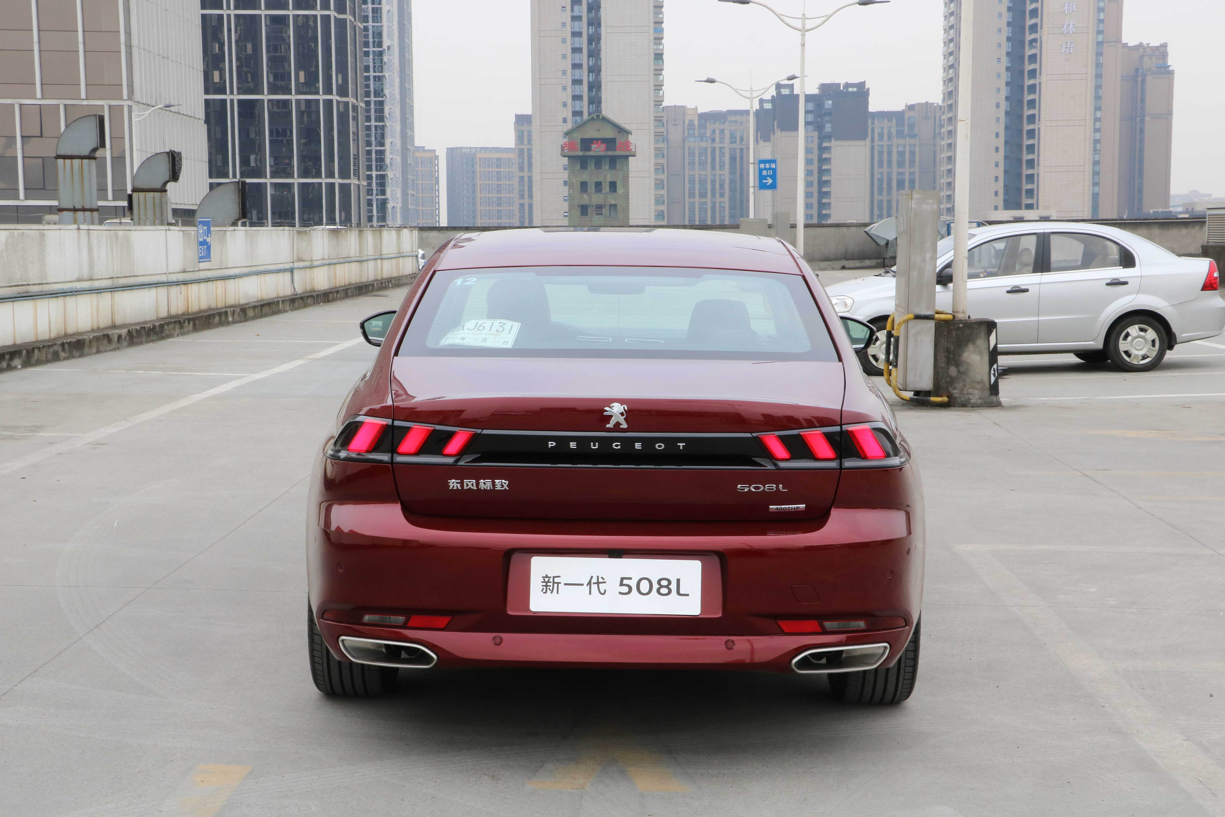 97万-22.57万元 全新一代标致508l正式上市