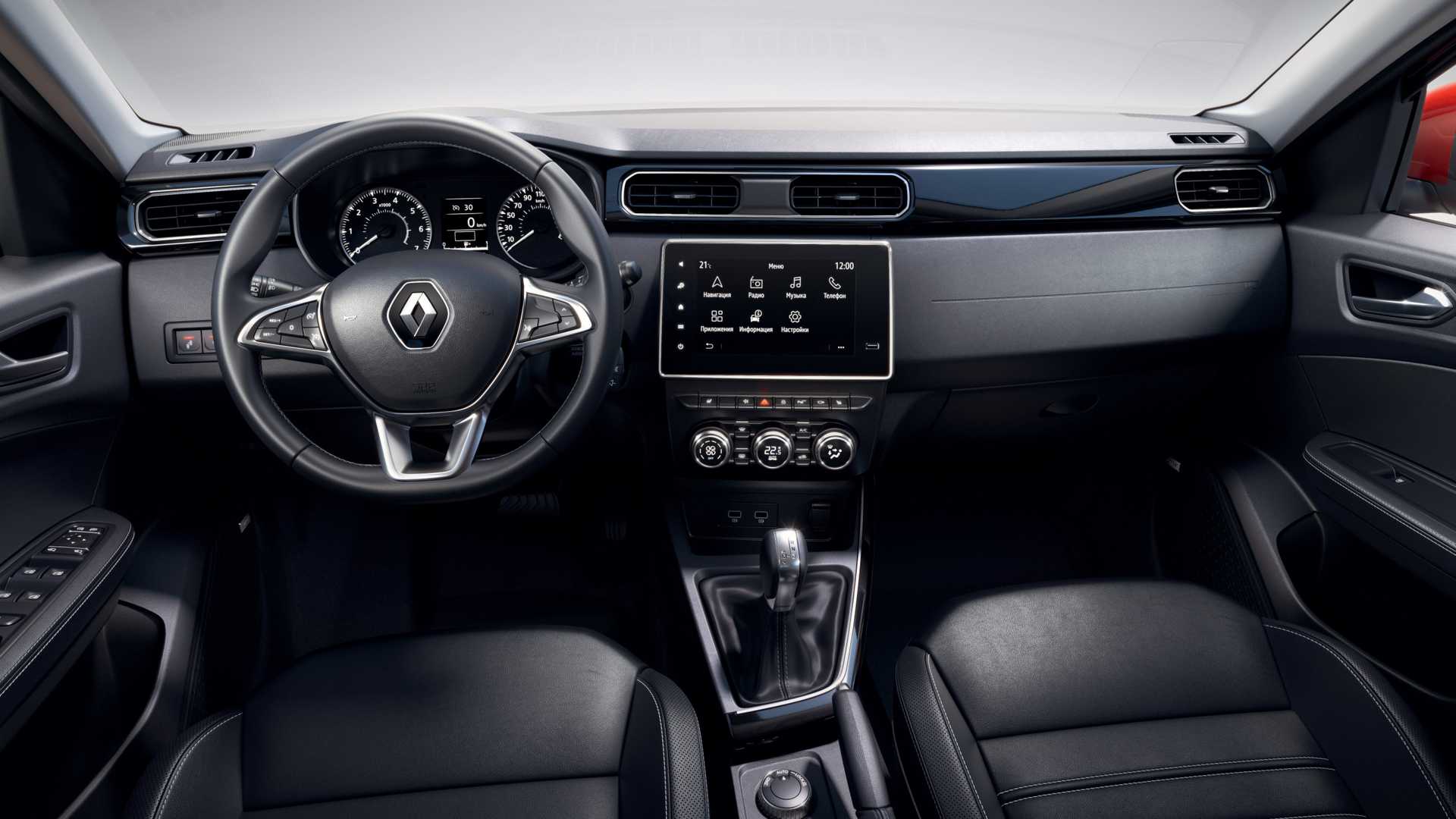 明年国产 雷诺全新轿跑suv arkana官图曝光