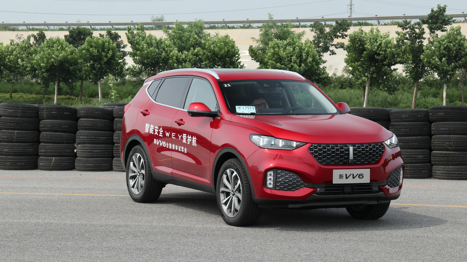 搭载l2 级自动驾驶 wey新款vv6于7月25日上市