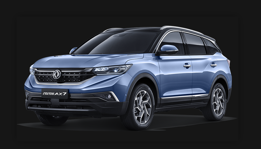 实现三大升级2020款东风风神ax71199万元起售