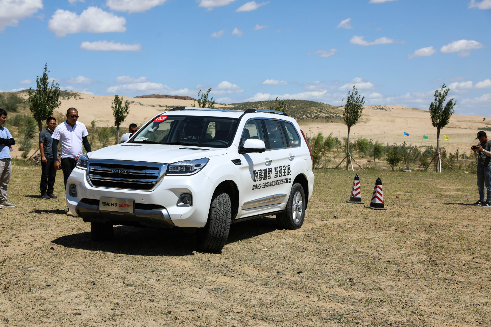 越野性能显著提升2020款哈弗h9售2098万元起