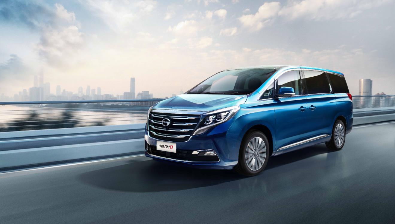 售价区间1928万2198万元传祺gm82020款上市