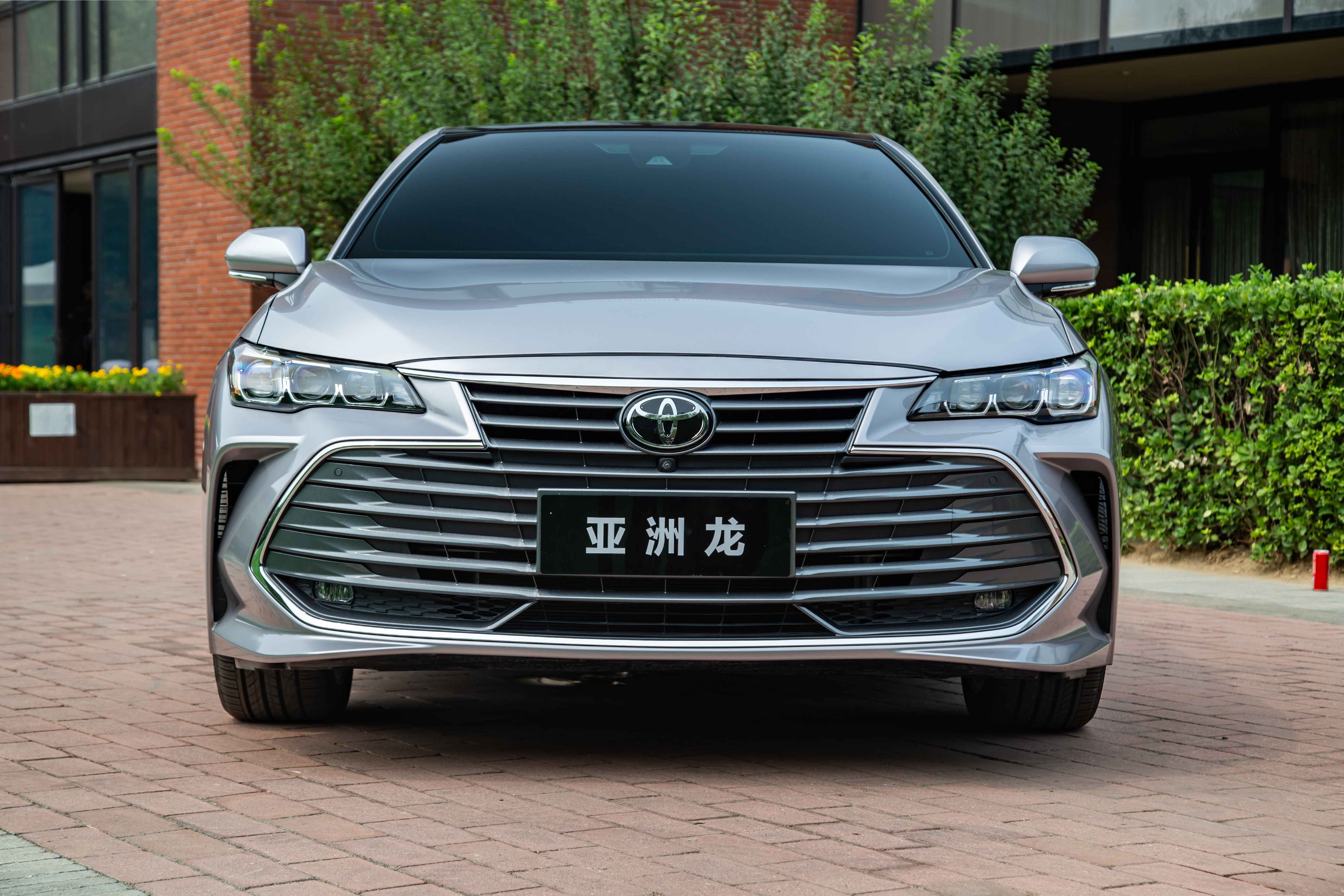 价格亲民 亚洲龙2.0l车型起售价19.98万元