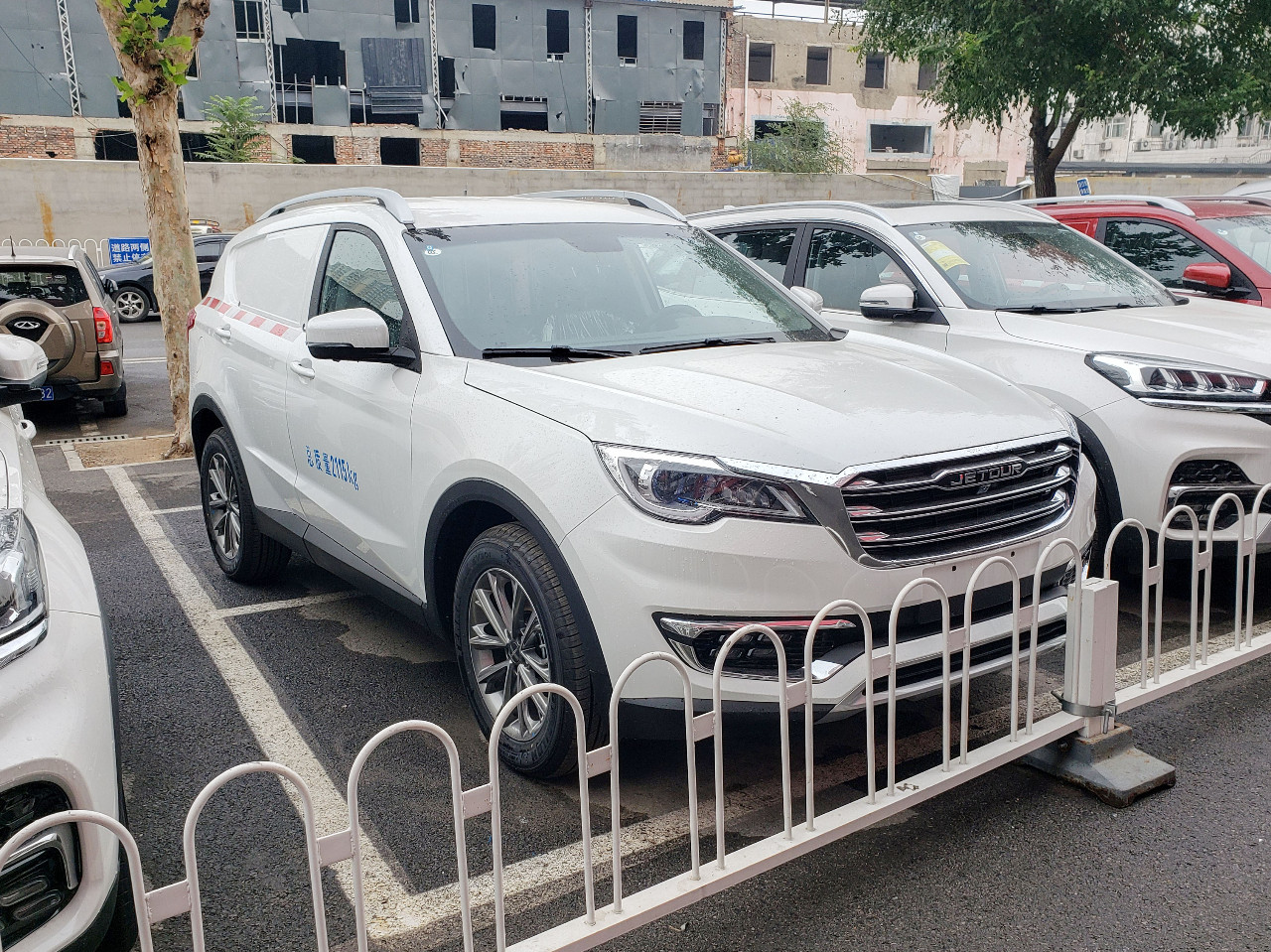 车探零零玖上牌改装年检一条龙捷途x70厢货版摇身变为乘用车