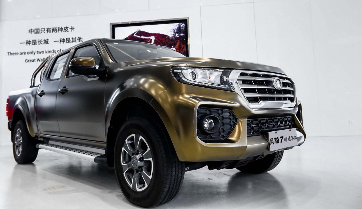 风骏5汽油国六版/风骏7新冠军版上市 售价7.58万元起
