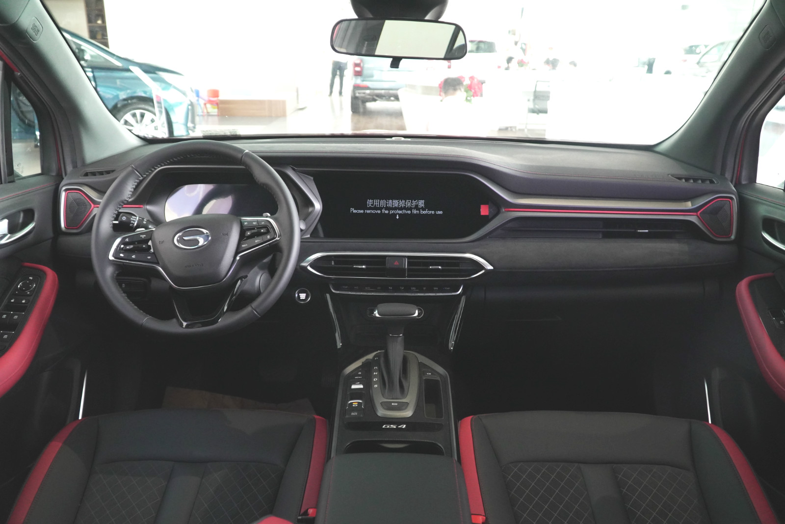 养眼的"coupe后浪"——到店实拍广汽传祺gs4 coupe