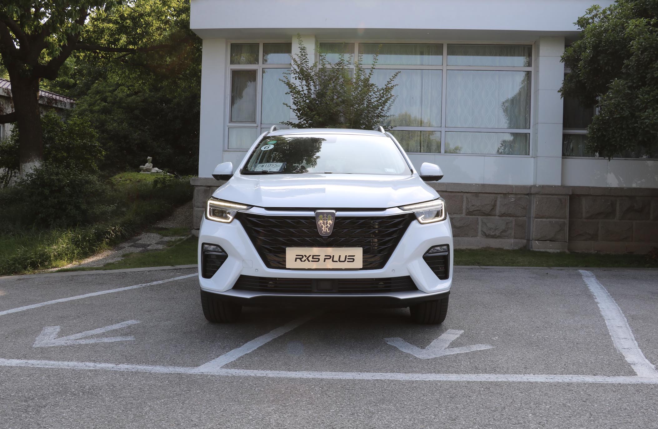 新标新形象 荣威rx5 plus 9.88万元起售