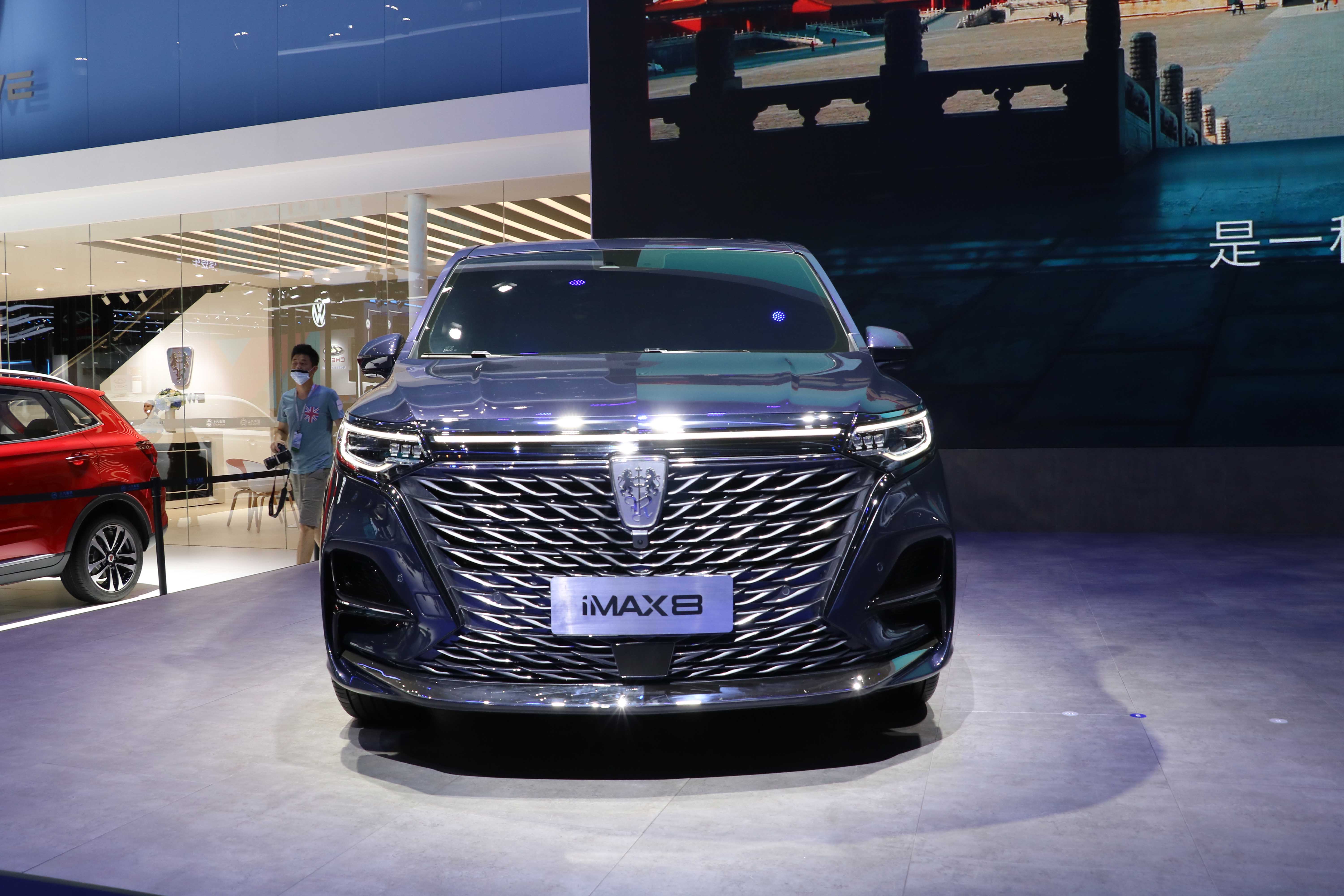 2020成都车展家族首款mpv图解荣威imax8