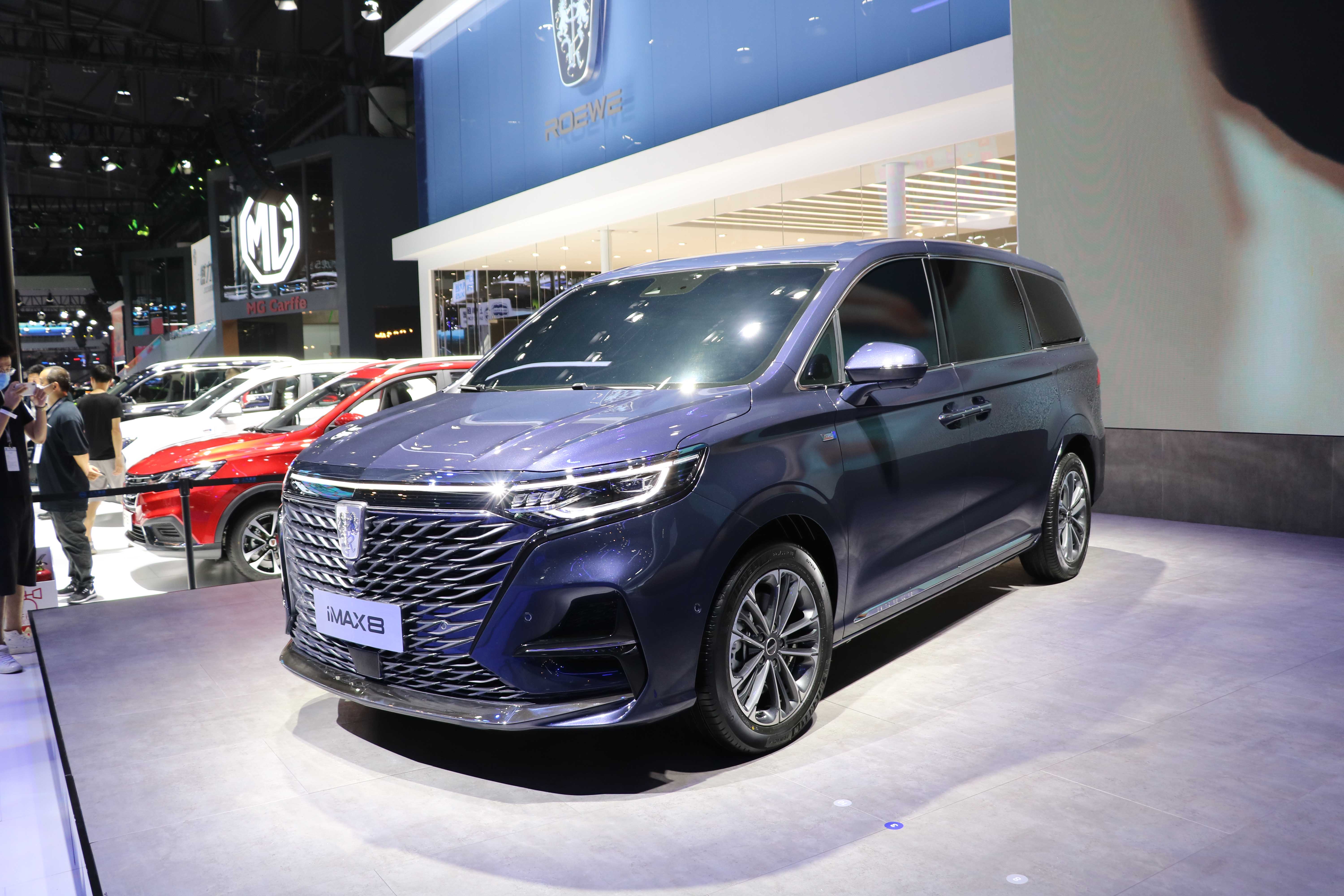 2020成都车展家族首款mpv图解荣威imax8