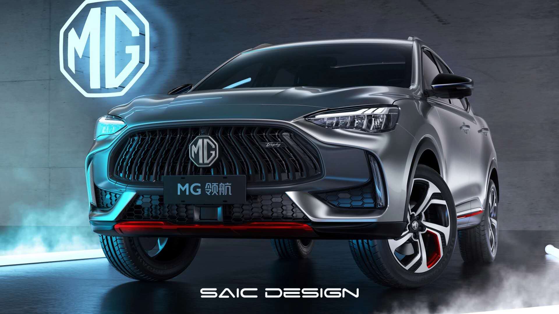 全球首创三腔魔力方技术名爵领航动力信息公布