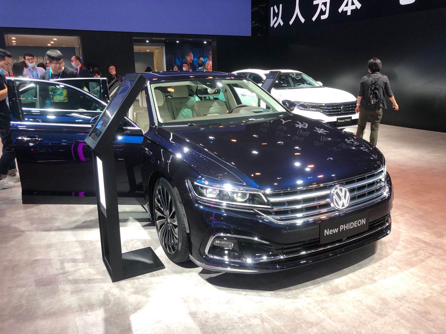 2020北京车展预计第四季度上市新款大众辉昂正式亮相