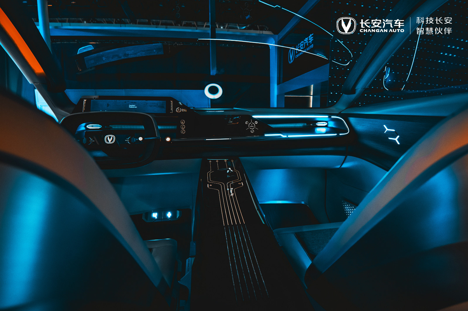 2020北京车展 | 引力系列第二款 长安vision-v概念车首发